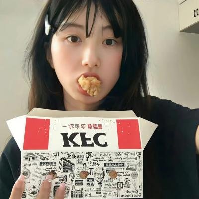 诅咒