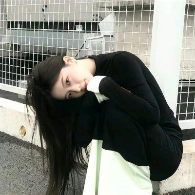 活着